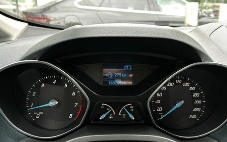 Ford C-MAX II, 2011 год, 850 000 рублей, 12 фотография