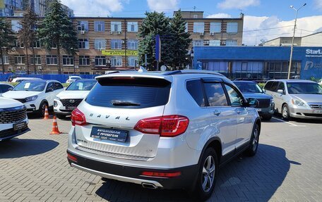 Haval H6, 2019 год, 1 798 000 рублей, 5 фотография