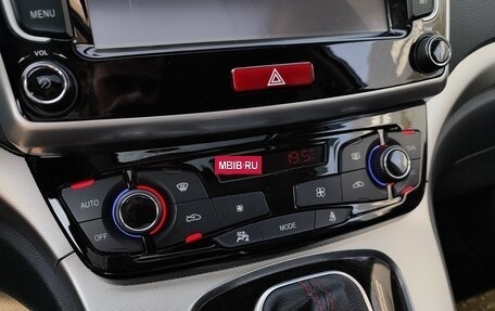 Haval H6, 2019 год, 1 798 000 рублей, 19 фотография