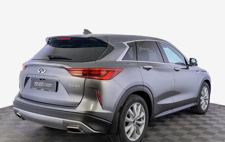 Infiniti QX50 II, 2018 год, 2 955 000 рублей, 5 фотография