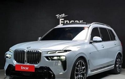 BMW X7, 2024 год, 15 662 000 рублей, 1 фотография
