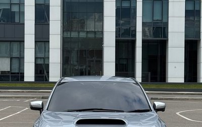 Subaru Levorg I, 2017 год, 2 050 000 рублей, 1 фотография