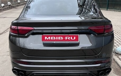 Geely Tugella FY11, 2023 год, 2 800 000 рублей, 1 фотография