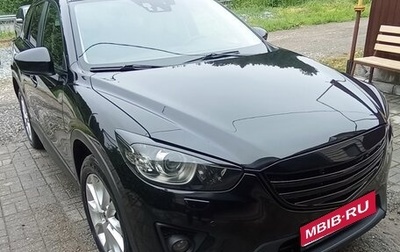 Mazda CX-5 II, 2013 год, 1 850 000 рублей, 1 фотография