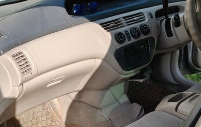 Toyota Vista V30, 2000 год, 560 000 рублей, 1 фотография