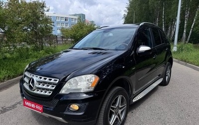 Mercedes-Benz M-Класс, 2008 год, 1 140 000 рублей, 1 фотография