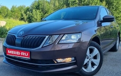 Skoda Octavia, 2017 год, 1 650 000 рублей, 1 фотография