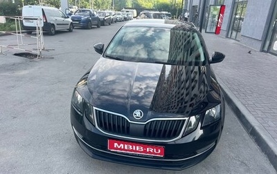 Skoda Octavia, 2018 год, 2 300 000 рублей, 1 фотография