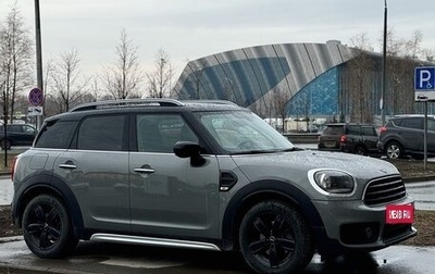 MINI Countryman II (F60), 2019 год, 2 990 000 рублей, 1 фотография