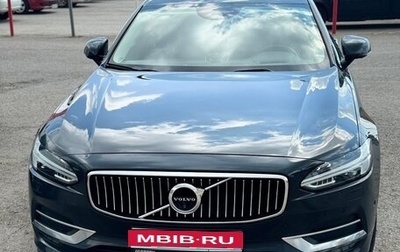 Volvo S90 II рестайлинг, 2017 год, 2 900 000 рублей, 1 фотография