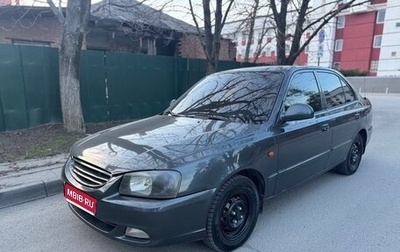 Hyundai Accent II, 2008 год, 445 000 рублей, 1 фотография