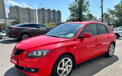 Mazda 3, 2007 год, 599 000 рублей, 1 фотография