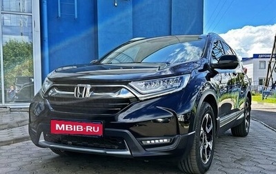 Honda CR-V IV, 2017 год, 2 599 000 рублей, 1 фотография