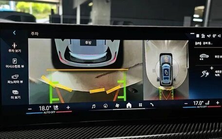 BMW X7, 2024 год, 15 662 000 рублей, 12 фотография
