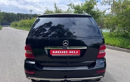 Mercedes-Benz M-Класс, 2008 год, 1 140 000 рублей, 5 фотография
