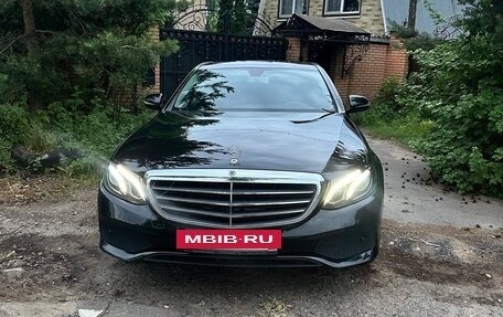 Mercedes-Benz E-Класс, 2018 год, 2 199 000 рублей, 3 фотография