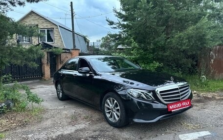 Mercedes-Benz E-Класс, 2018 год, 2 199 000 рублей, 8 фотография