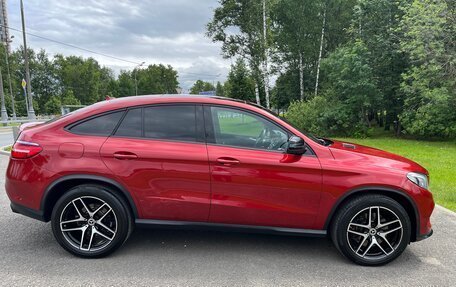 Mercedes-Benz GLE Coupe, 2017 год, 4 999 000 рублей, 7 фотография