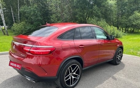Mercedes-Benz GLE Coupe, 2017 год, 4 999 000 рублей, 5 фотография