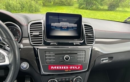 Mercedes-Benz GLE Coupe, 2017 год, 4 999 000 рублей, 14 фотография