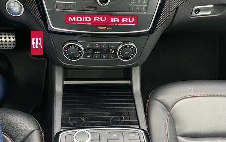 Mercedes-Benz GLE Coupe, 2017 год, 4 999 000 рублей, 13 фотография