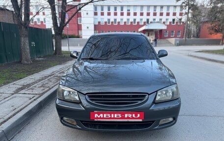 Hyundai Accent II, 2008 год, 445 000 рублей, 2 фотография