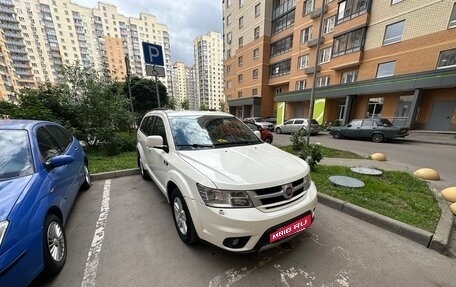Fiat Freemont, 2013 год, 1 600 000 рублей, 3 фотография