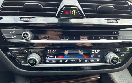 BMW 5 серия, 2020 год, 5 500 000 рублей, 28 фотография