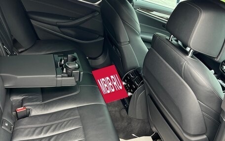 BMW 5 серия, 2020 год, 5 500 000 рублей, 17 фотография