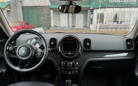 MINI Countryman II (F60), 2019 год, 2 990 000 рублей, 7 фотография