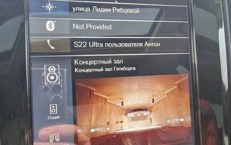 Volvo S90 II рестайлинг, 2017 год, 2 900 000 рублей, 18 фотография