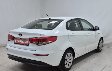 KIA Rio III рестайлинг, 2016 год, 840 000 рублей, 4 фотография