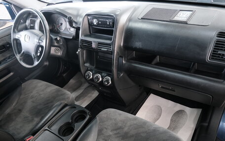 Honda CR-V II рестайлинг, 2004 год, 779 000 рублей, 19 фотография