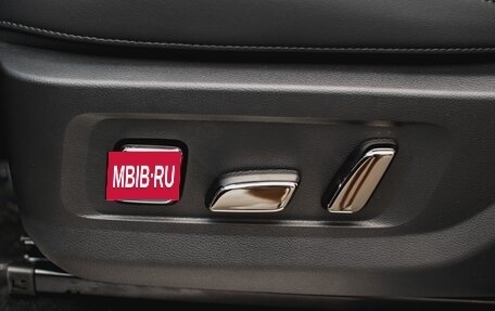 Haval H9, 2024 год, 5 098 000 рублей, 22 фотография