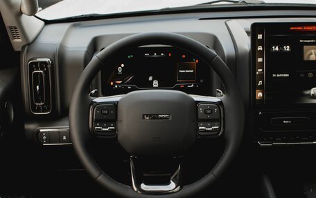 Haval H9, 2024 год, 5 098 000 рублей, 30 фотография