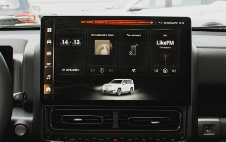 Haval H9, 2024 год, 5 098 000 рублей, 28 фотография