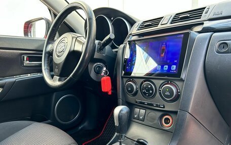Mazda 3, 2007 год, 599 000 рублей, 16 фотография