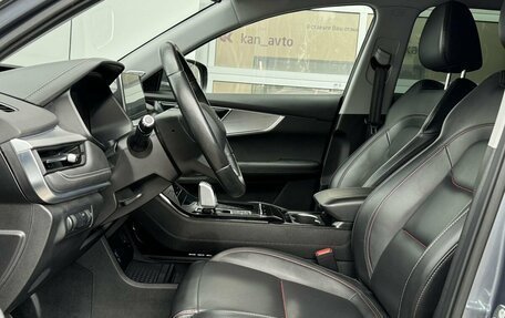 Chery Tiggo 7 Pro, 2021 год, 1 499 000 рублей, 15 фотография