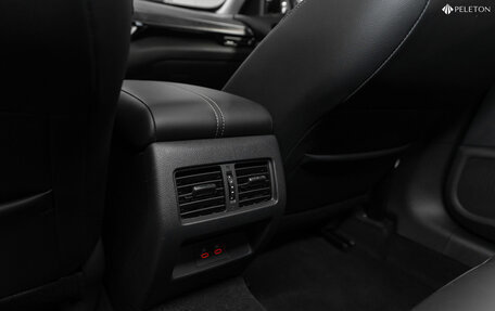 Nissan Altima VI (L34), 2023 год, 3 950 000 рублей, 14 фотография