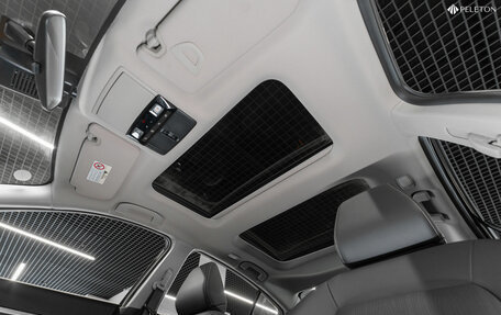 Nissan Altima VI (L34), 2023 год, 3 950 000 рублей, 10 фотография