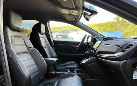 Honda CR-V IV, 2017 год, 2 599 000 рублей, 11 фотография