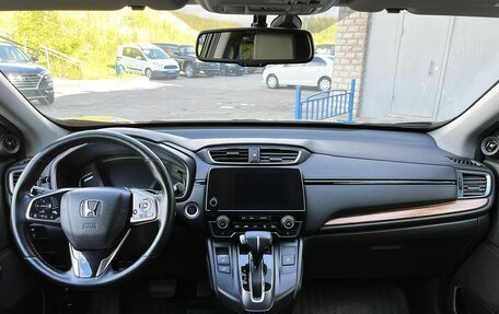 Honda CR-V IV, 2017 год, 2 599 000 рублей, 10 фотография