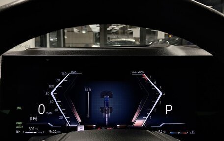BMW X7, 2023 год, 9 618 096 рублей, 12 фотография