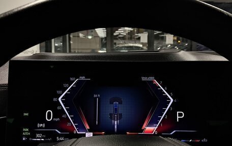 BMW X7, 2023 год, 9 618 096 рублей, 13 фотография