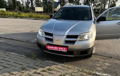 Mitsubishi Outlander III рестайлинг 3, 2007 год, 1 100 000 рублей, 1 фотография
