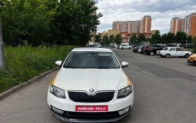 Skoda Octavia, 2015 год, 460 000 рублей, 1 фотография