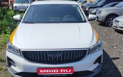Geely Emgrand, 2024 год, 1 350 000 рублей, 1 фотография