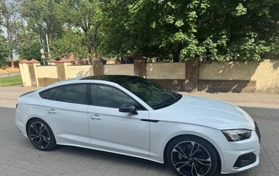 Audi A5, 2019 год, 3 950 000 рублей, 1 фотография