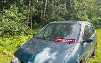 Renault Scenic III, 1998 год, 80 000 рублей, 1 фотография