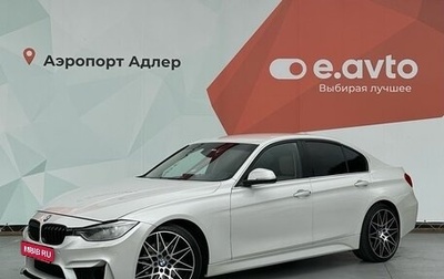 BMW 3 серия, 2012 год, 1 510 000 рублей, 1 фотография